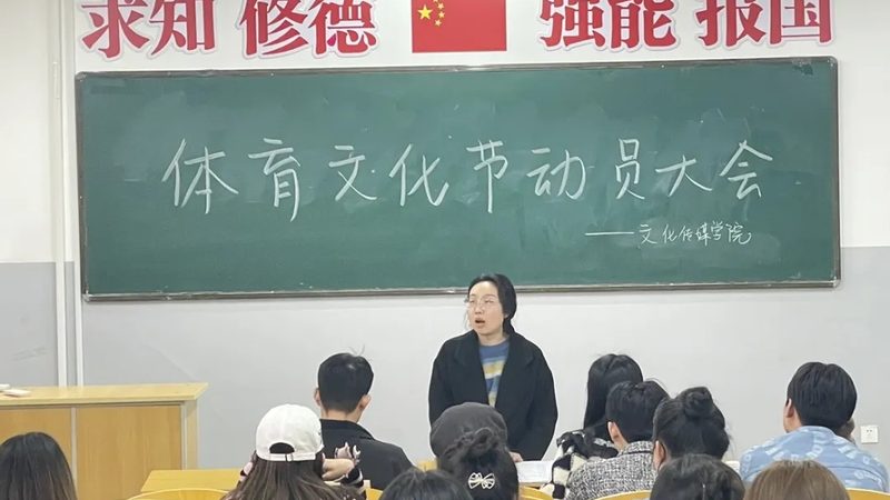 公关传播服务流程及收费标准揭秘：揭秘行业“黑箱