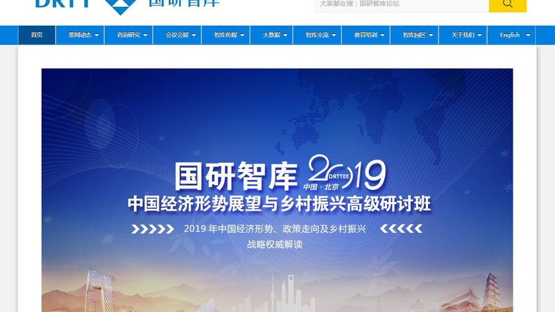 上海tvc广告片制作公司十大品牌