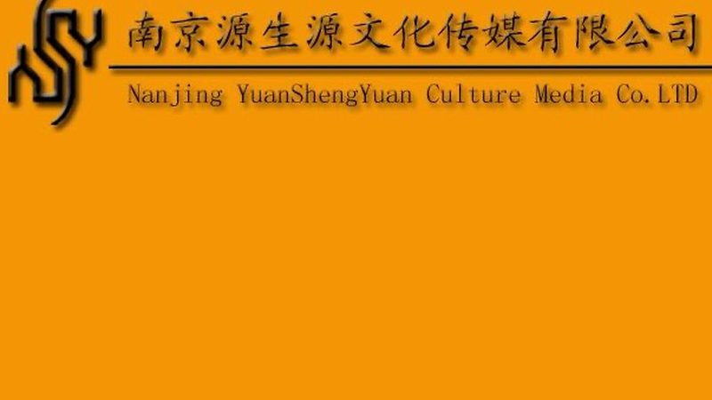 宣传片前期踩点注意事项