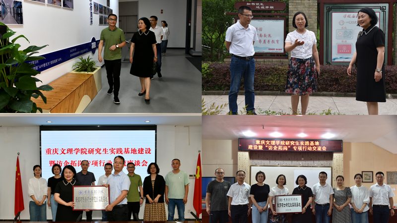 广州直播代运营代理公司：揭秘直播生态中的关键角色