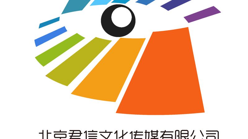 揭秘上海VI设计品牌全案流程：报价背后的逻辑