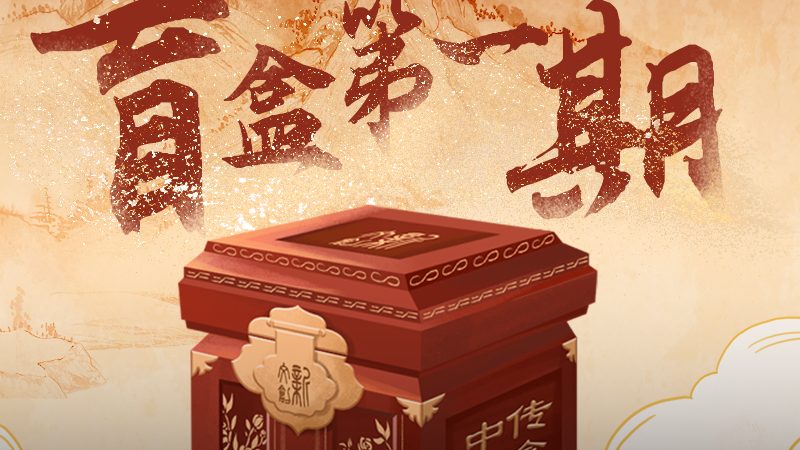 揭秘文化传媒公司活动策划代理：如何精准打造品牌影响力