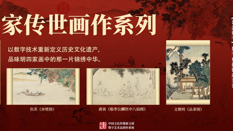 企业宣传片制作成本揭秘：影响价格的关键因素