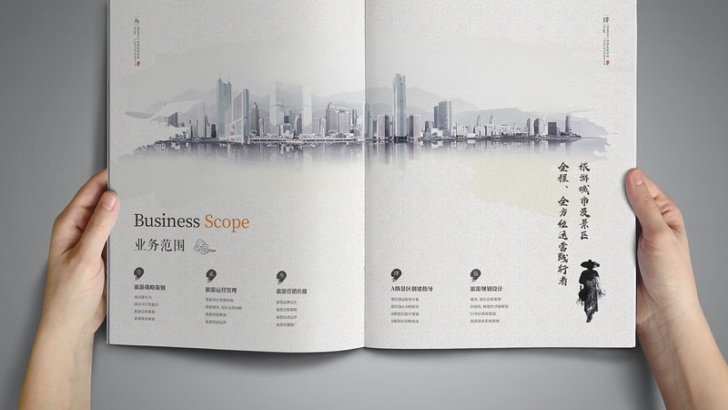 工业产品宣传片拍摄：资质要求解析与合规要点**