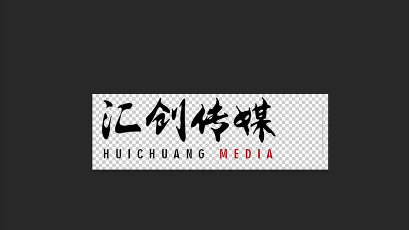 影视制作收费标准揭秘：价格构成与影响因素
