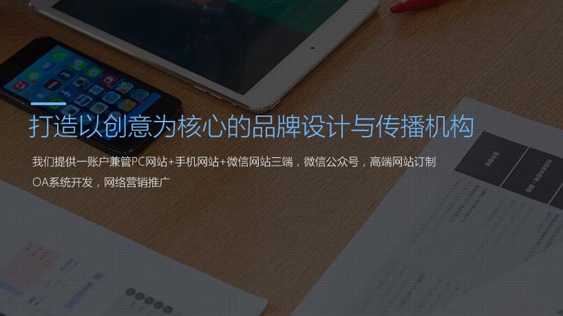 美食短视频拍摄器材品牌排名