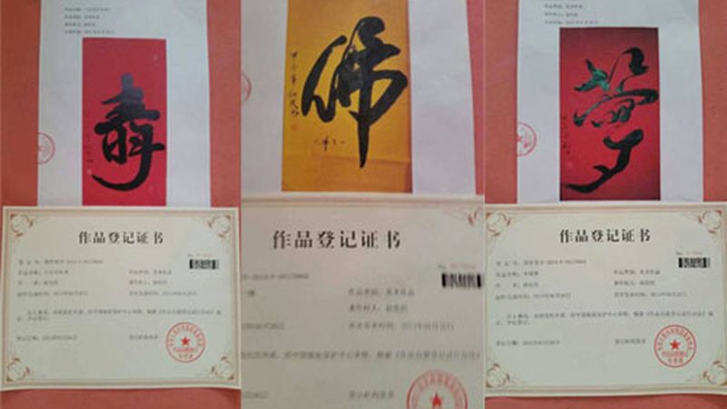 揭秘：如何甄选文化传媒公司排名前十的奥秘