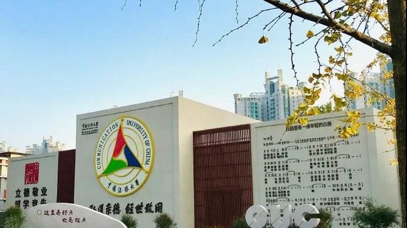 会议策划布置效果图怎么选