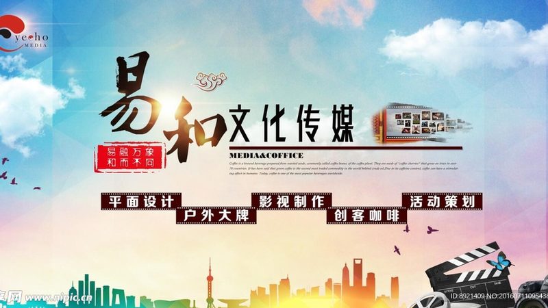 上海零基础短视频拍摄书籍