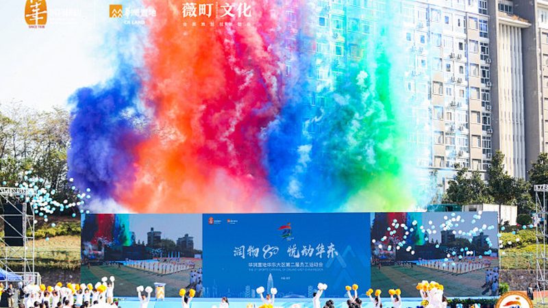 上海高端会议策划公司推荐