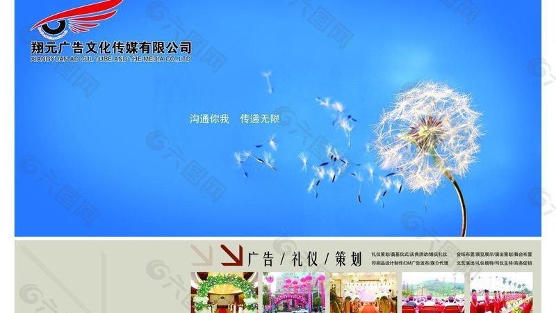 成都传媒公司拍摄设备哪里买